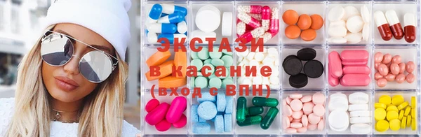 COCAINE Михайловка