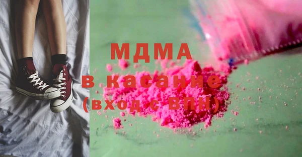 кокс Михайловск