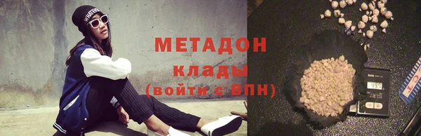 кокс Михайловск