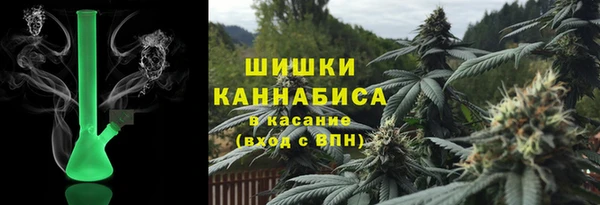 стаф Михайлов