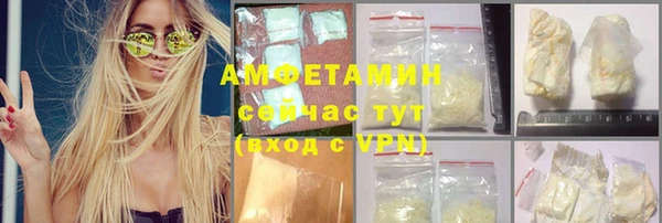 кокс Михайловск