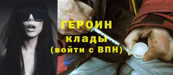 кокс Михайловск