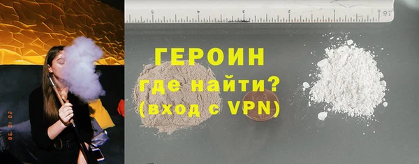стаф Михайлов