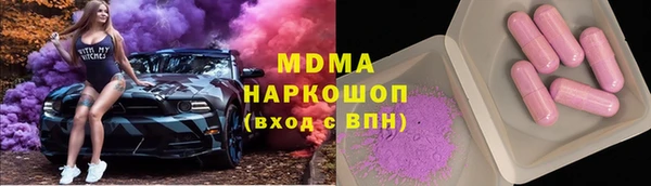 кокс Михайловск
