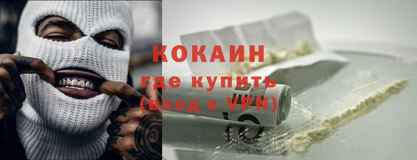 кокс Михайловск