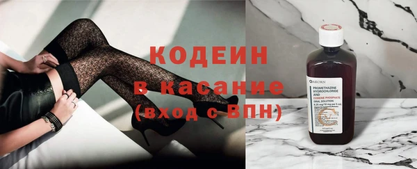 кокс Михайловск