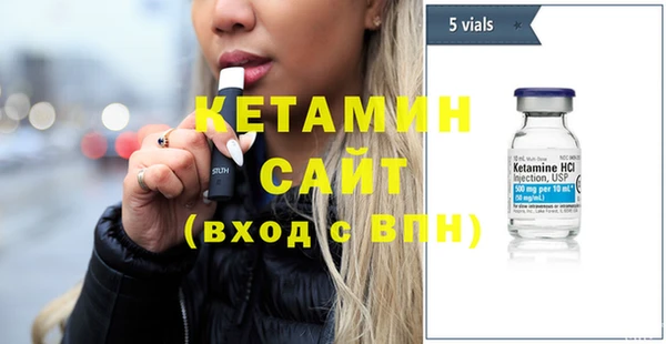 стаф Михайлов