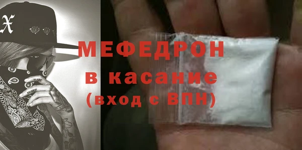кокс Михайловск