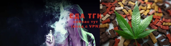 COCAINE Михайловка
