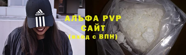 кокс Михайловск