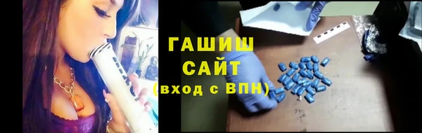 стаф Михайлов
