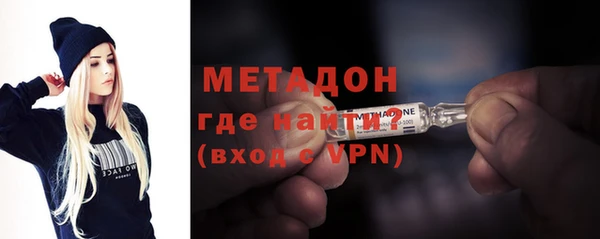 кокс Михайловск