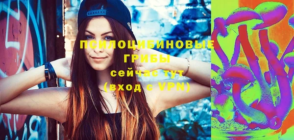 кокс Михайловск