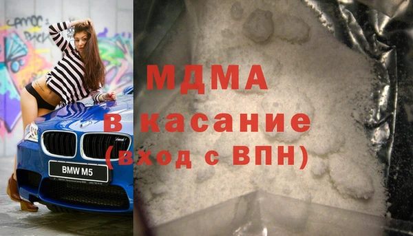 стаф Михайлов