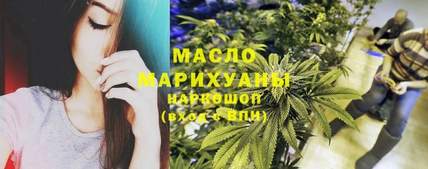 COCAINE Михайловка