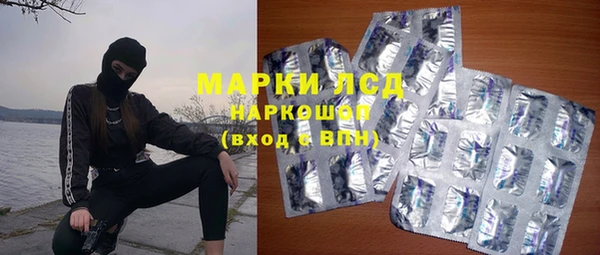 COCAINE Михайловка