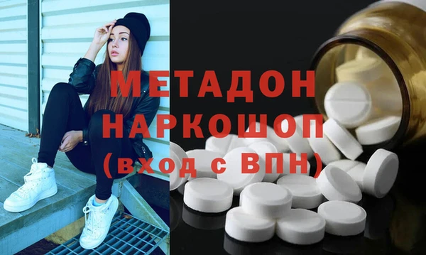 кокс Михайловск