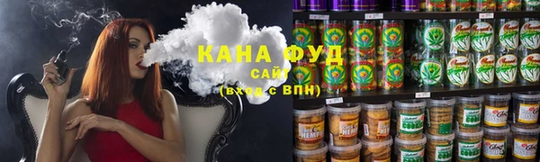 кокс Михайловск