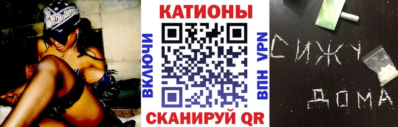 хочу наркоту  Тбилисская  маркетплейс наркотические препараты  Меф кристаллы 